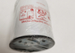 فیلتر بازگشت روغن هیدرولیک Jinjia SE-10HL برای سیستم سوخت